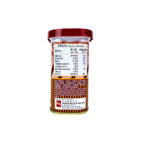 Golden Maid Ham Luncheon Meat (340g)